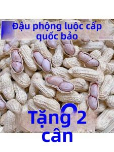 Flavored Roasted Peanuts