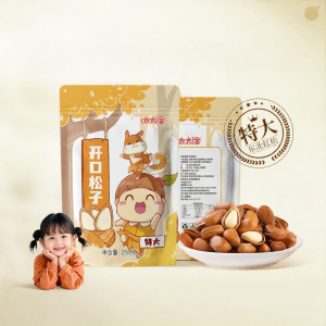 HAHATAO | Specialty Large Pine Nuts Dry Fruits
