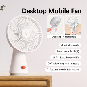 Xiaomi Portable Mini Desk Fan Rechargeable Handheld & Table Fan 7 Blades Low Noise Cordless Small Fan 4 Gears Speed