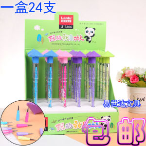 No-Sharpening Multi-Head Pencil Replacement Automatic Pencil Bullet Children Elementary School Students Egg-Laying Pen Toy Shape