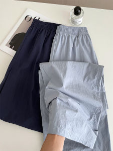 Quick Dry Ice Silk Straight Leg Casual Pants Thin Summer Workwear Trousers for Women High Waist Long Pants Cotton Nylon Blend