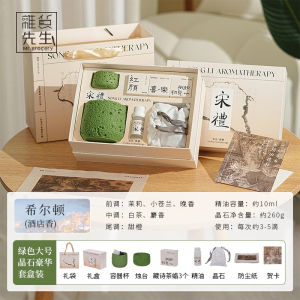 JOJOS L. PD. Crystal Stone Diffuser Aromatherapy No-Flame Essential Oil Home Use Fragrance Diffuser Stone Mr. Grocery