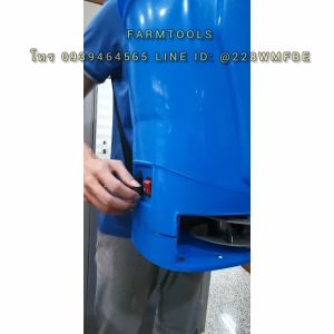 ถังพ่นปุ๋ย เครื่องพ่นปุ๋ย แบตเตอรี่ 12v. บรรจุ17 กก. ครบชุด เครื่องหว่านปุ๋ย ถังหว่านปุ๋ย