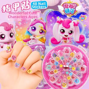Shanle | Non-toxic Sparkling Princess Nail Stickers