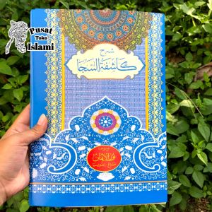 Kitab Sarah Kasyifatus Saja