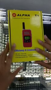 เครื่องวิทยุสื่อสาร ALPHA T-1 อมร