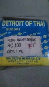 Rumah Dinamo Stater RC 100 MERK DETROIT