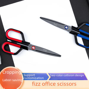 Guangbo Fizz Teflon Kéo Văn Phòng Chống Dính Sáng Tạo Thủ Công Dao Tiện Ích Gia Dụng Fz21213