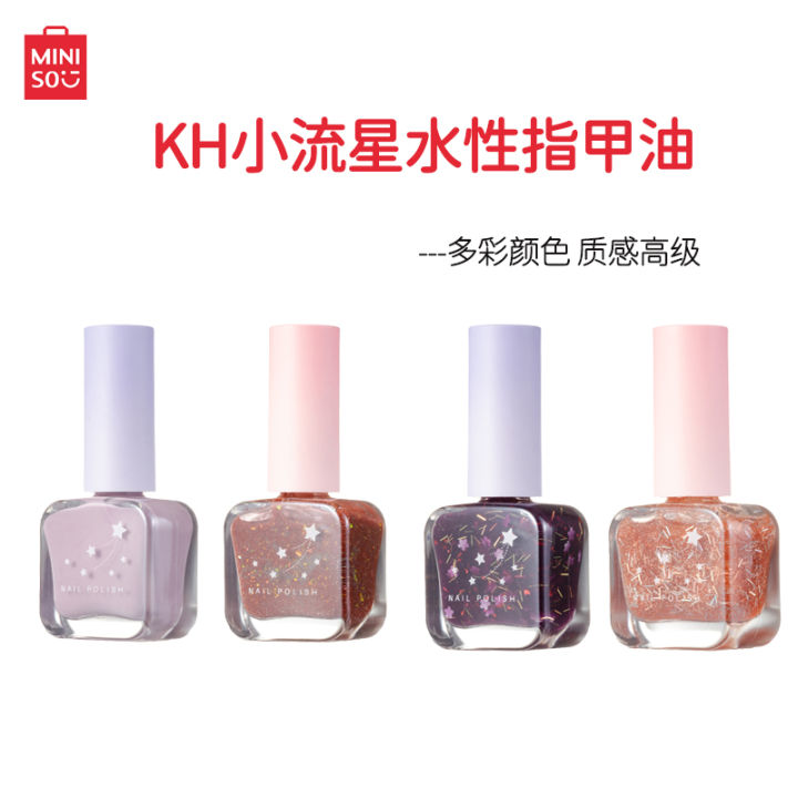 Miniso MINISO KH Small Meteor Series WaterBased BakingFree Tearable