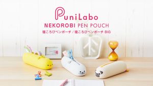 กระเป๋าเครื่องเขียนซิลิโคนขนาดใหญ่ LIHIT Smart Fit Punilabo Lying Pen Pouch Big A-7800
