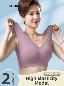 Baisina | Wireless Comfort Elderly Womens Sports Bra Large Size Tank Top Style Summer