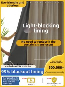YIMING | Blackout Sunproof Insulation Curtain