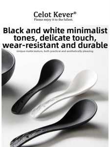 High Quality Home Dining Spoon