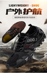 Sepatu Pria Outdor Import Sneakers OUTDOOR Model Sport Adventure Hiking Sol Karet Lentur Kuat Upper Sejuk Tidak Panas Trendy Terbaru 2022 Sepatu Cowok Keren Buat Gaya