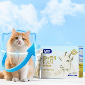 7o | Bột Sữa Cho Thú Cưng Dành Cho Tất Cả Các Giai Đoạn