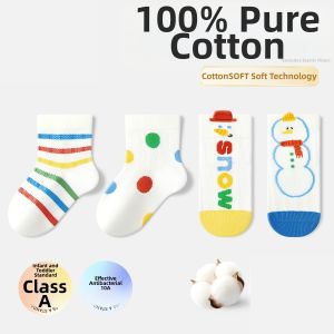 Summer Light Cotton Breathable Boneless Infant Ankle Socks
