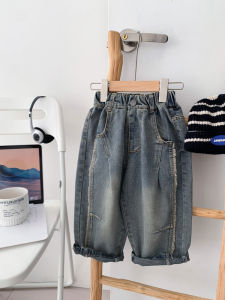 Boys Wide Leg Jeans Autumn Fashion Loose Straight Korean Style Retro Long Pants Versatile Stylish Childrens Clothing