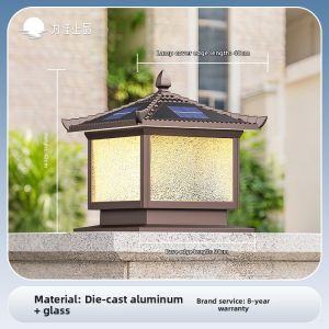 VINCAN | Solar Waterproof Post Light