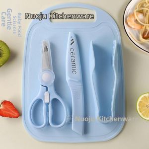 MEISITEKEKE | Baby Food Scissors Stainless Steel