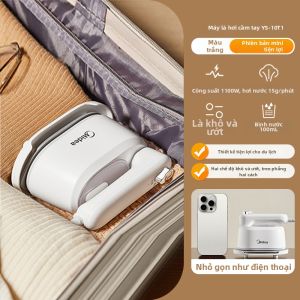 Midea | Máy Hấp Hơi Gia Đình Compact