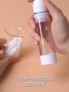 Vacuum Dispenser 15ml~100ml Perfume Atomizer Clear Refillable Portable Empty Travel Bottle Liquid/Spray Bottle Perfume Atomizer Refillable Liquid Spray Pump Eye-cream Bottle Sunscr