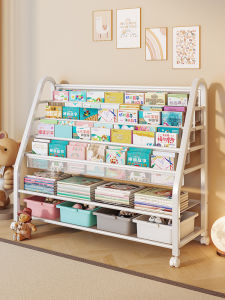 MAITIAN | Giá Đựng Sách và Đồ Chơi Trẻ Em Đơn Giản