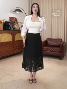 Delicate Lace Slim Fit A-Line Skirt
