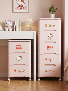 Jeko&Jeko | Student Mobile Multi-layer Storage Cabinet