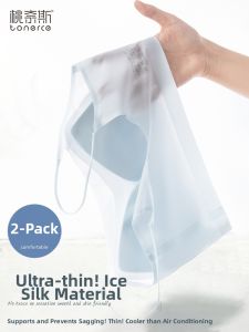 TONERCE | Ultra-thin Comfortable Breathable Beautiful Back Bra