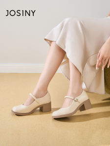 Josiny | Thick Sole French High Heel Mary Janes Shoes