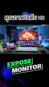 24 นิ้ว จอคอมพิวเตอร์ 27 นิ้ว 165Hz Ex จอมอนิเตอร์ ขนาด 32 นิ้ว เครื่องมือ สมาร์ท S หน้า 4K คุณภาพดี ภาพคมช