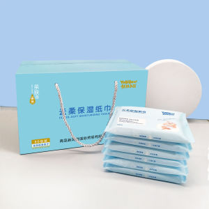 YOBIBEAR Wet Wipes for Baby Mother Sensitive Skin Newborn Soft Moisture Lotion Wet Tissues(3 x 40s)