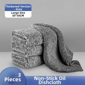 FURENJILI | Oil-Resistant Non-Linting Bamboo Charcoal Kitchen Towel