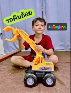 รถแมคโคร# รถของเล่น#ของเล่นรถทำทาง#ของเล่น#รถก่อสร้าง