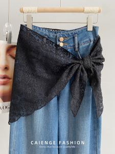 CAIENGE | Plus Size Lace Trim Layerable Midi Skirt with Waist Sash