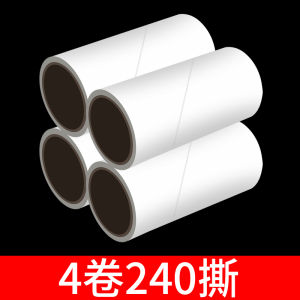 Chushe 10cm Household Dust Sticking Paper Felt Wool Roller Tearable Lent Remover Clothes Clothing Dust Removal Refill