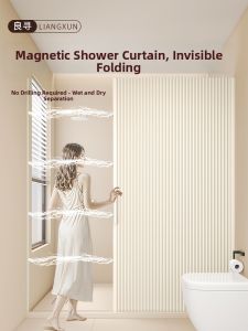 Invisible Magnetic Shower Curtain Waterproof Anti-Mold Foldable Bathroom Partition High End Wet And Dry Separation Shower Room