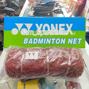 NET BADMINTON VICTOR STANDAR PBSI DAN BWF REKOMENDASI UNTUK LAPANGAN BADMINTON