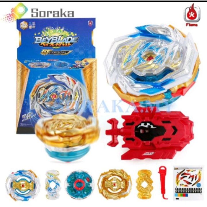 FLAME B-154 Imperial Dragon Electric Two in one Beyblade Burst beyblade ...