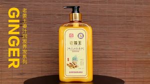 1000ml Ginger Shampoo Fast Powerful Hair Growth Ginger Juice Without Silicone Oil Repair Dry Ranunculus Damaged Hair Loss Hair Shampoo