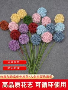 Đạo Cụ Hoa Cưới Giả Cỡ Lớn Hoa Cúc Phong Cách Châu Âu Trang Trí Nhà Trong Nhà Không Có Mùi Hoa Tươi Không Cần Chăm Sóc