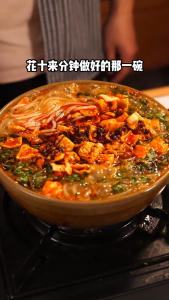 【Expired 25.7.2026】HaoHuanLuo LiuZhou Luosifen Chili Oil Coriander Flavor 265g 【Sour Spicy NoodleTradisional China Street FoodInstant MeeLuo Si FenBeef】【螺蛳粉】【好欢螺】【香菜】