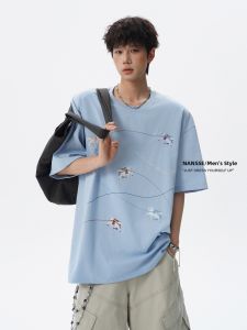 NANSSE | Horse Year Limited Stripe Print T-Shirt