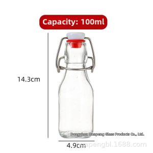 HUIYANGXU | Swing Seal Stainless Steel Bottle Cap