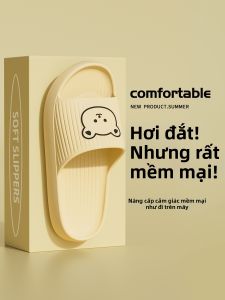 Non-slip Anti-odor Slippers