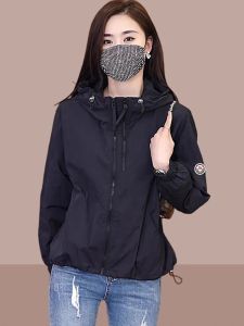 Áo Chống Nắng Ice Silk Cho Nữ Mùa Hè 2025 Áo Khoác Ngoài Mỏng Thoáng Khí Chống Nắng Ngoài Trời Áo Khoác Ngắn Thường Ngày Màu Trơn