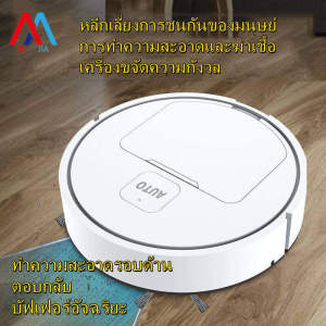 คุณภาพสูงสุด: XIAOMI MIJIA เครื่องดูดฝุ่นและเครื่องดูดฝุ่นบ้าน กระเป๋า อาหาร ผ้าปังปอง ซื้อสำหรับการเครื่องดูดฝุ่น