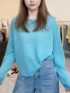 QINGNAER | French Lazy Plus Size Dress Blue Hollow Long Sleeve Knit