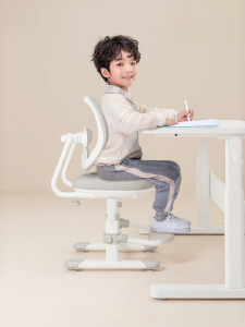 QINGJIE | Height Adjustable Study Chair for Toddlers