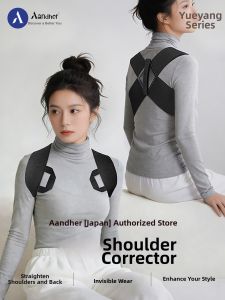 Aandher | Posture Corrector Shoulder Back Support